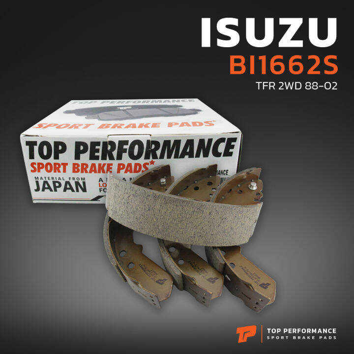 ก้ามเบรค-หลัง-isuzu-tfr-2wd-88-02-dragon-eye-top-performance-japan-bi-1662s-ผ้าเบรค-ดรัมเบรค-อีซูซุ-มังกรทอง