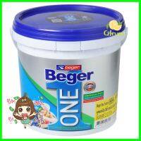 สีน้ำทาภายใน BEGER1 BASE B ด้าน 3 ลิตรWATER-BASED INTERIOR PAINT BEGER1 BASE B MATT 3L **ขายดีที่สุด**