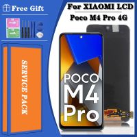 จอ LCD แบบดั้งเดิมแผงจอแสดงผล LCD แบบสัมผัสหน้าจอสำหรับ Xiaomi Poco M4 Pro 4G สำหรับ Poco M4 Pro M4pro 2201117PI 2201117PI 2201117PG LCD