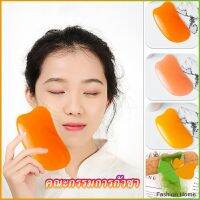 FASHION นวดหน้า กัวซา Gua sha  ที่นวดหน้า  อุปกรณ์นวด Scrapping supplies