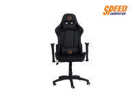 Neolution E-Sport (เก้าอี้เกมมิ่ง) Gaming Chair รุ่น BLACK PANTHER By Speed Computer