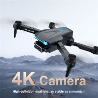 2022 New 4k Profesional HD Dual Camera 1080P WiFi fpv Dual Camera Toys Real-time transmission Helicopter Toys