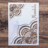 ♈▤❄ A4 A3 A2 Mandala Stencils for Wall Painting DIY Scrapbooking Photo album Card Making Craft Decorative Embossing Template