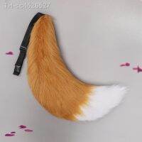 ▬ 70CM Wolf Tail with Adjustable Belt，Furry Masquerade Costume Prop