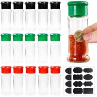 hotx【DT】 100ML Seasoning Jars for Pepper Shaker Bottles Spices Storage Condiment Boxes Tools Label Stickers