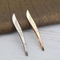 【cw】 Gold Eyebrow Tweezer Hair Removal Clip Makeup 【hot】