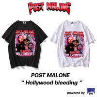 สินค้าพร้อมส่ง Numb.Clothing เสื้อยืด Oversize ลาย Post malone เนื้อผ้าเกรดพรีเมี่ยม มีแบบ 100%cotton short sleeve