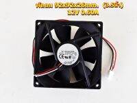 พัดลม 12VDC 0.60A 3.5นิ้ว 92x92x26mm.