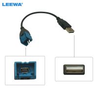 LEEWA Car Audio Input Media Data Wire 2.0 USB To Mini USB Port Cable Adapter For Nissan Ford Series USB AUX Transfer CA7069