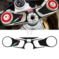 【Bestseller】 3D คาร์บอนดูบน Triple Yoke ป้องกันรูปลอกกรณีสำหรับ Aprilia RSV4 2009-2017รถจักรยานยนต์ Pad สติ๊กเกอร์