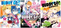 ชื่อหนังสือ BUDDY GO คู่หูไอดอล เล่ม 1-3 *มีเล่มต่อ ประเภท การ์ตูน ญี่ปุ่น บงกช Bongkoch