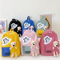 Fashion Bear Children School Bags Cartoon Portable Backpacks Kids Travel Rucksacks Cute Boys and Girls School Book Backpack