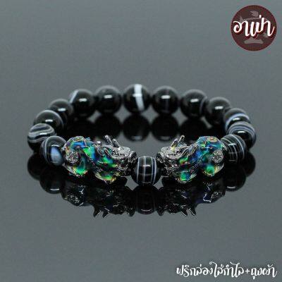 อาเป่า หินแบล็คอาเกต หินโมรา สีดำ Black Agate ขนาด 10 มิล ประดับปี่เซียะ 5 ธาตุ 1 คู่ ปี่เซียะเปลี่ยนสี ปี่เซียะ 5 สี คัดหิน หินดวงตาสวรรค์