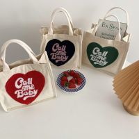 【STOCK】 Cute and fresh callmebaby cute plush love portable canvas bag small square bag