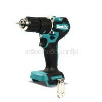 MAKITA (มากีต้า) สว่านกระแทกไร้สาย 18 โวลต์ รุ่น DHP487Z ขนาด 13 มม. (1/2 นิ้ว) (เครื่องเปล่า) (M011-DHP487Z)