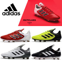 【บางกอกสปอต】Adidas_Copa 17.1 FG รองเท้าสตั๊ด รองเท้าฟุตบอล รองเท้าฟุตบอล ราคาถูก รองเท้าฟุตบอล soccer shoes