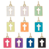 10Pcs 10 Colors Brass Enamel Cross Pendant Rectangle with Cross Charms Pendants Long-Lasting Plated Charms with Jump Ring for Necklace Earring Making Hole: 3mm