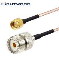 Eightwood SMA Male to UHF SO-239 Female Connectors 5ft(150cm) Low Loss Jumper Cable Extension for Handheld Radio Antenna Aerial