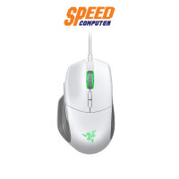 (เมาส์) RAZER MOUSE BASILISK - MULTI COLOR FPS - MERCURY - FMRL 2Yrs. By Speed Computer