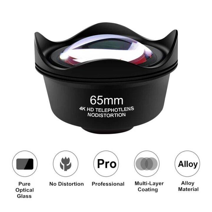 65mm-telephoto-phone-external-lens-with-4k-hd-2-5x-high-definition-phone-lenses-for-iphone-13-12-pro-max-android-phones