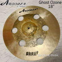 Arborea Ghost Ozone 18”