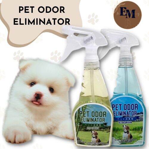 Daiso Best PET ODOR ELIMINATOR 2 in 1 Disinfectant Spray Original Pet