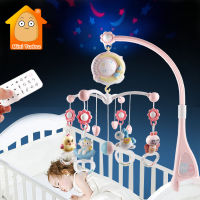 Baby Toys 0-12 Months Crib Mobile Musical With Holder Toddlers Soft Rattle Teether Newborn Baby Bed Toys Educational Girl