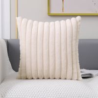 hot！【DT】☬✼  Faux Fur Cushion Cover Flocking Pink Ivory Soft 45x45cm/30x50cm