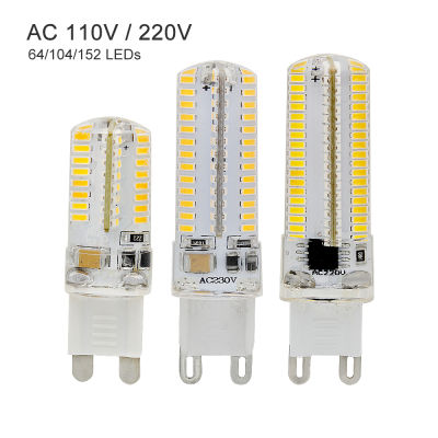 Dimmable G9 Led Light Bulb 152 104 64 LEDs Lamps 110V 130V 220V 230V Spotlight Bulbs 3014 SMD Sillcone Body 9w 12w 15w