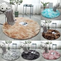 【CW】 50cm Round Fluffy Rug Carpet for Living Room Home Decor Bedroom Kid Room Floor Mat Salon Thicker Gradient Colorful Pile Rug