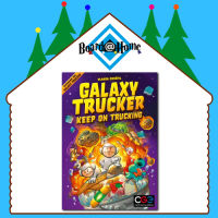 Galaxy Trucker Keep on Trucking Expansion - Board Game - บอร์ดเกม