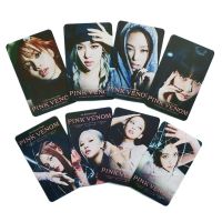 FLAREOU คอลเลกชันแฟนๆคุณภาพสูง LISA JENNIE ROSE Idol การ์ด HD การ์ดอัลบั้มใหม่ไอดอลบัตรภาพบัตรสะสมโปสการ์ด LISA รูปถ่ายพิษสีชมพู