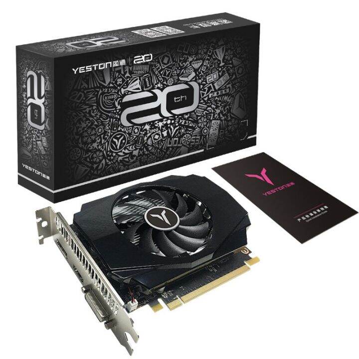 RX 550 RX 550 YESTON AMD RX 550 Graphics Card GDDR5 4G 128Bit Video ...