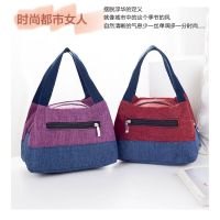 Women New Fashion Canvas Handbag Casual Office Lady Lunchbox Bag #101