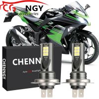 ชุดหลอดไฟหน้าฮาโลเจน LED 6000K สีขาว แบบเปลี่ยน สําหรับ Kawasaki Ninja 300 EX300 2013-2016 2017 -2PC