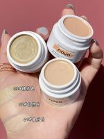 Novo CONCEALER PAN คือคอนซีลเลอร์ขนาดยักษ์ที่ปกปิดจุดต่างๆ รอยสิวบนใบหน้า และรอยสัก ขอแนะนำโดยผู้ชายและผู้หญิง ?《ต้นฉบับ》！❁❦