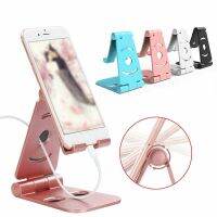 270° Foldable Swivel Adjust ABS Mobile Phone Stand Holder