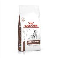 Royal Canin Gastrointestinal High Fibre Dog ขนาด 3 kg อาหารสุนัข สูตรสุนัขที่มีปัญหาเรื่องท้องผูก มีความผิดปกติที่ลำไส้