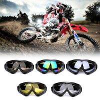 1pc Motorcycle Sunglasses Goggles Anti-Fog Cycling Riding Sport Dust-Proof Sunglasses For Motorcyclist Skiing Outdoor Sport