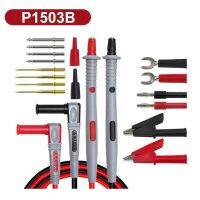 Professional Multimeter Test Leads Kit