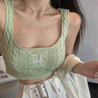 Beautifultime ผู้หญิงสไตล์เกาหลีโครเชต์เสื้อกั๊กตัวอักษรปัก U-Neck Slim Fit Cropped Tank Tops