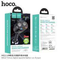 หัวชาร์จรถยนต์Hoco HK22 Quick Car Charger QC 3.0 2USB(QC3.0/3A) + 2 Socket สำหรับเสียบชาร์จกล้องติดรถและเพิ่มหัวชาร์จ