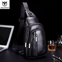 BULLCAPTAIN Fashion Genuine Leather chest backpack casual mens Multifunctional music chest bags messenger bag Chest bag for men