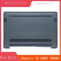 Dell Achievement Vostro 15 5581 V5581 D Shell ด้านล่างโน้ตบุ๊ค0F8N0Y แล็ปท็อปกรอบด้านหลัง Shell ฝาครอบด้านหน้า Palmrest