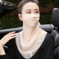 [COD] veil mask face net red hanging ear new summer UV protection neck wholesale one piece