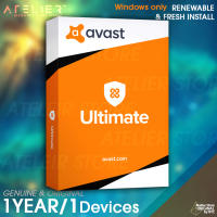 Avast Ultimate 2023 - 1 ปี/1 เครื่อง (Windows เท่านั้น)