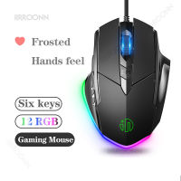 Mute Wired Gaming RGB Mouse 7200 DPI Optical 6 Button USB Glowing Mouse With RGB BackLight Mute Mice for Laptop PC Gamer Mouse