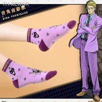 【hot】℡☒♠  Anime Jojos Bizarre Adventure Socks puro algodão Kuujou Joutarou Mid Tube Prop Acessórios