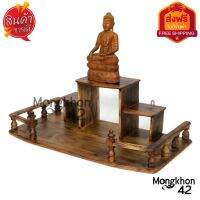 หิ้งวางพระ เผาไม้โชว์ลายทอง 2 ชั้น ขนาด 70*36 ซม. สีเผาไม้โชว์ลาย Buddhas shelf