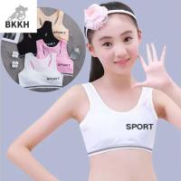 BKKH Cotton Anti-exhaust Camisole Bra with Sponge Young Girl Sport Bras Teenager Girls Underwear Training Bra For Girls Sport Underwear